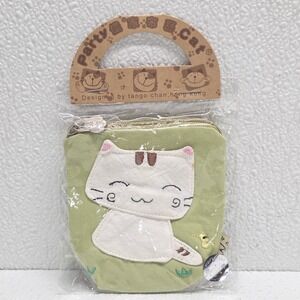 Tango Chan Party Cat White Cat Green Change Coin Purse